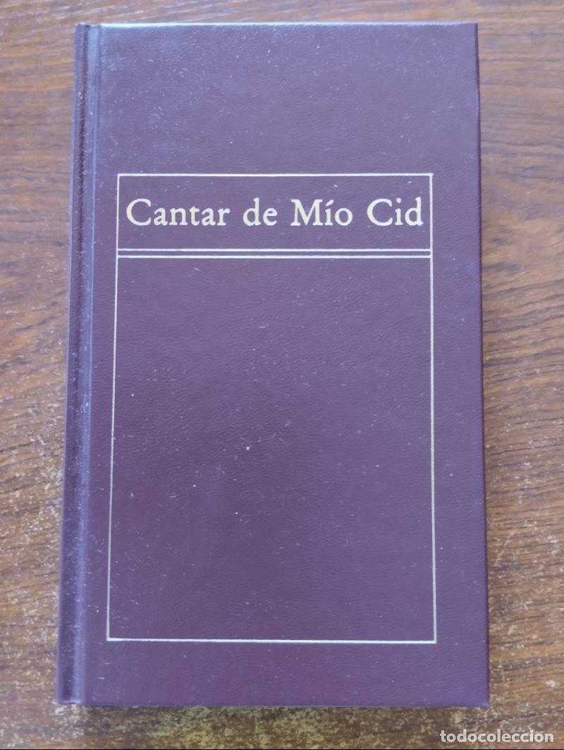 Libros: Cantar de Mio Cid - Foto 1