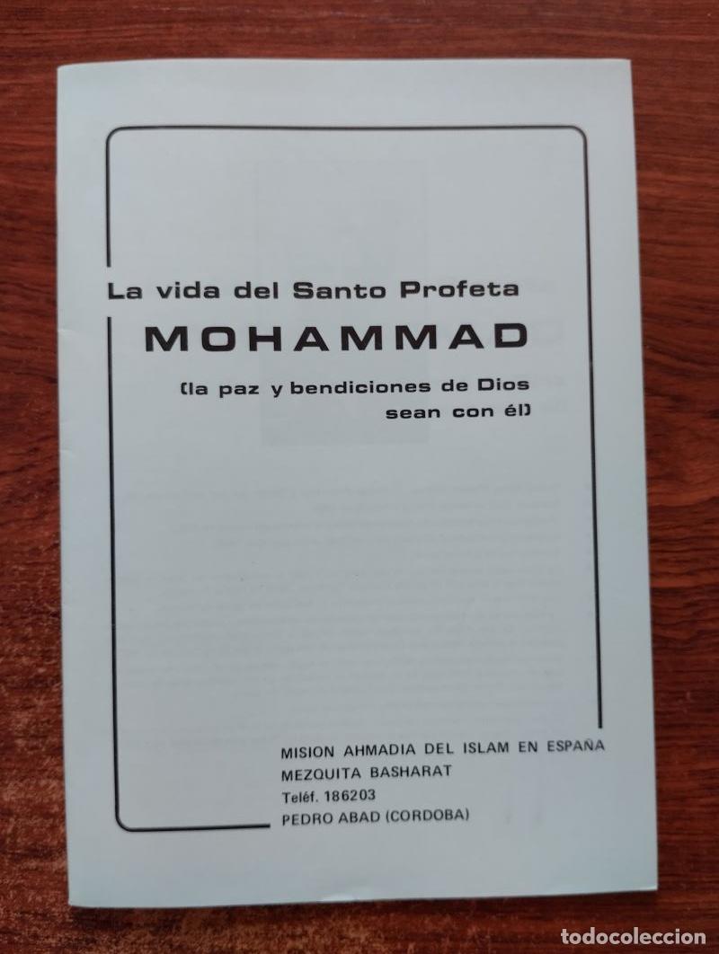 Libros: La vida del Santo Profeta Mohammad - Foto 1
