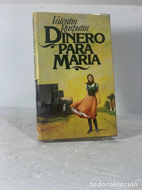 Libros: DINERO PARA MARIA VALENTIN RASPUTIN - Foto 1
