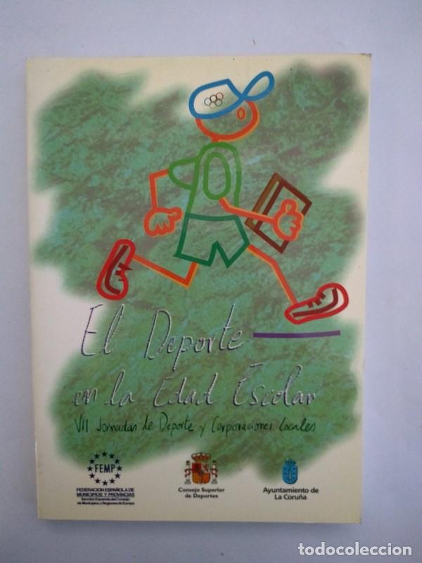 Libros: El Deporte en la Edad Escolar - Foto 1