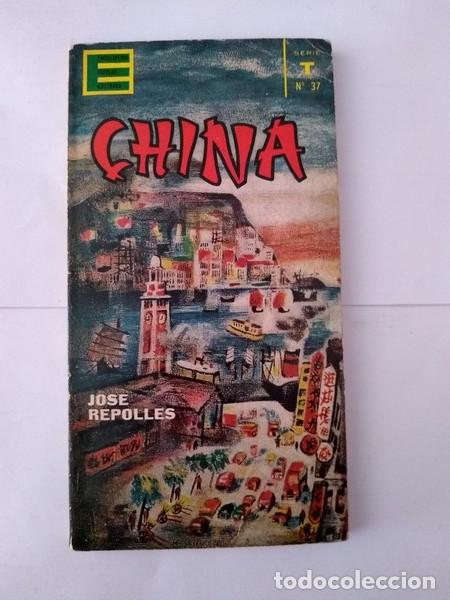 Libros: China - Jose Repolles - Foto 1