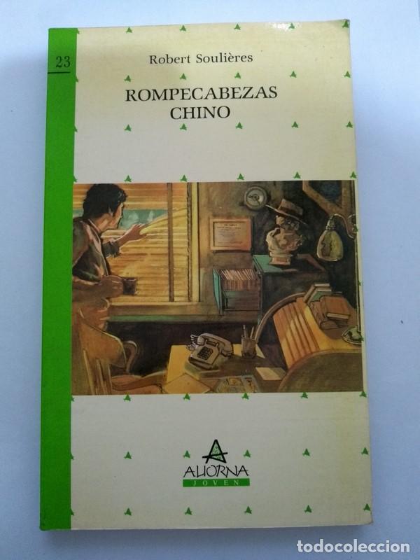 Libros: Rompecabezas chino - Robert Souli&eacute;res - Foto 1