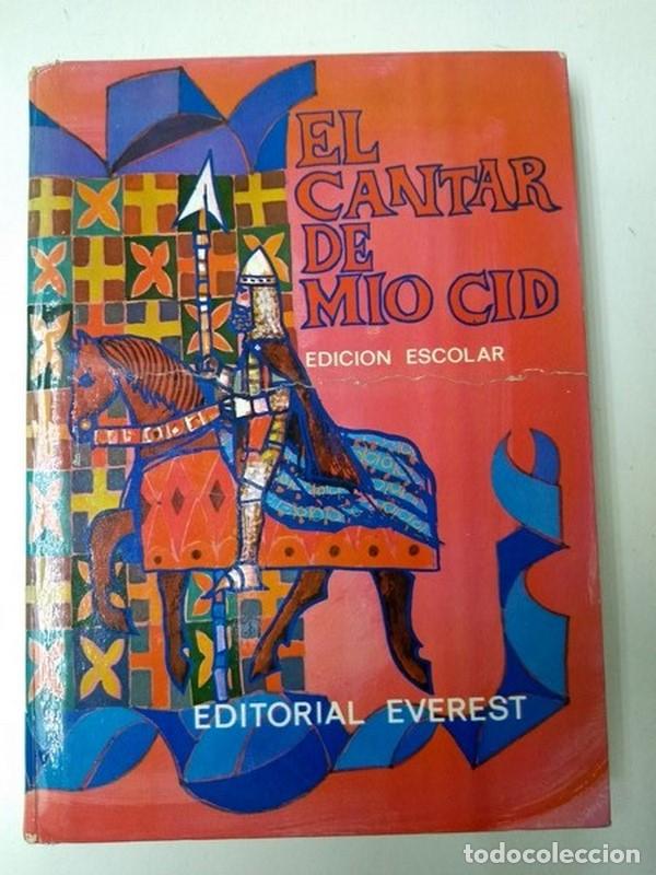 Libros: El cantar del Mio cid - Foto 1