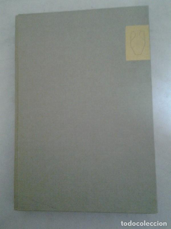 Libros: Hijos del sol - Morris West - Foto 1