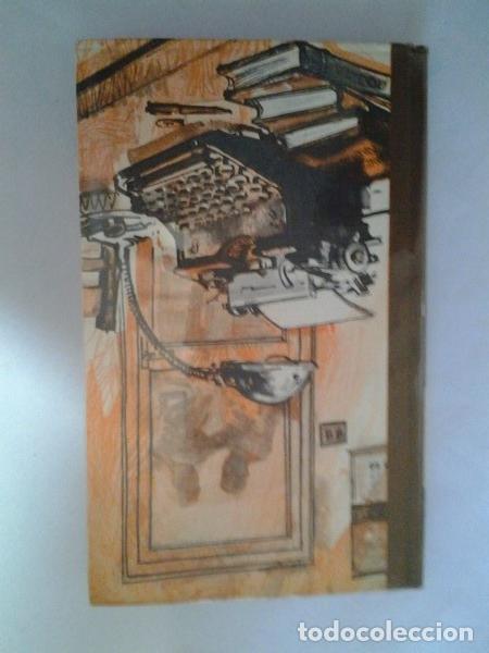 Libros: La visita - Ramon Folch y Camarasa - Foto 1