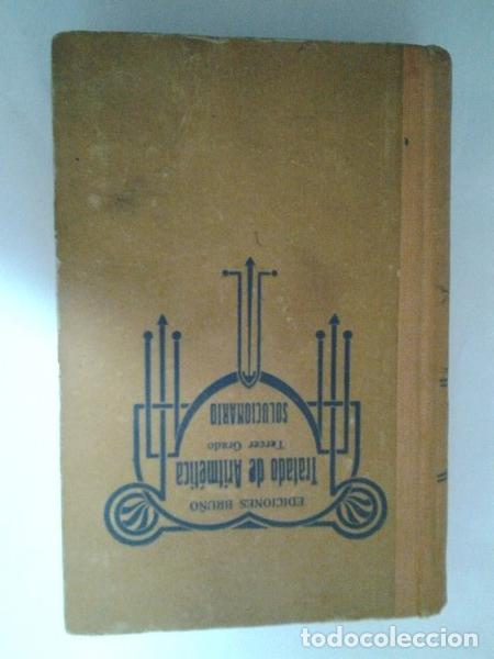Libros: Tratado de Aritmetica. Solucionario. Tercer grado - Foto 1