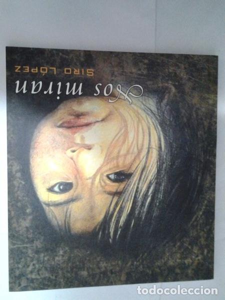 Libros: Nos miran - Siro Lopez - Foto 1