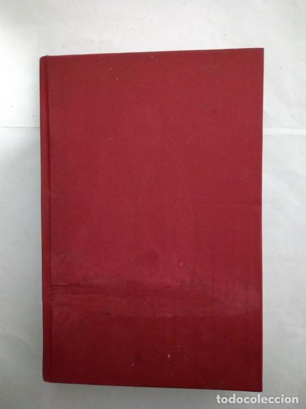 Libros: Puertas - Gene Wolfe - Foto 1