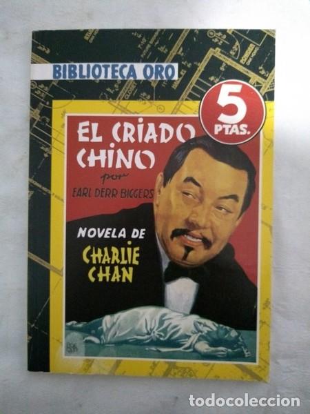 Libros: El criado chino - Earl Derr Biggers - Foto 1