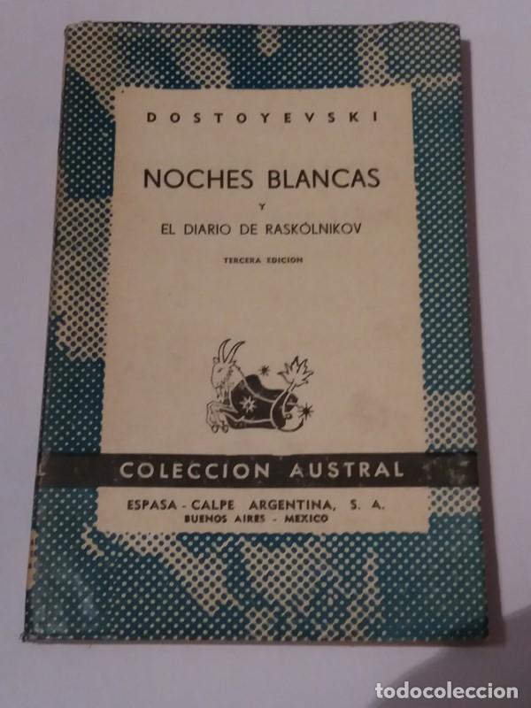 Libros: Noches blancas y el diario de Raskolnikov - Dostoyevski - Foto 1