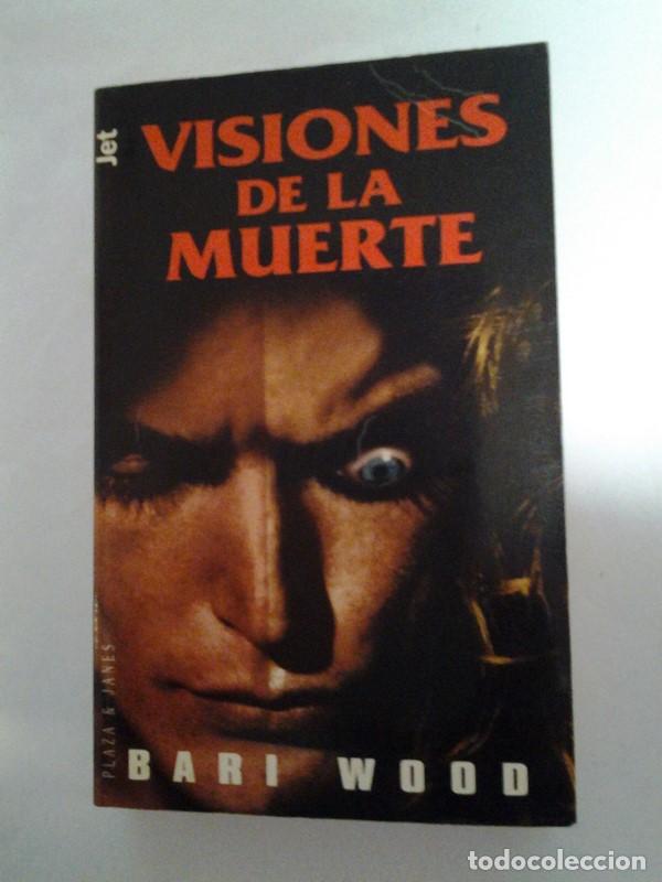 Libros: Visiones de la muerte - Bari Wood - Foto 1