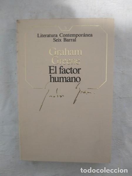 Libros: El factor humano - Graham Greene - Foto 1