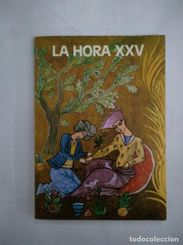 Libros: La hora XXV. 229 - Foto 1