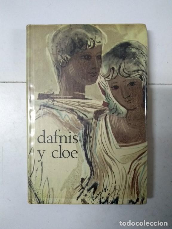 Libros: Dafnis y Cloe - Longo - Foto 1
