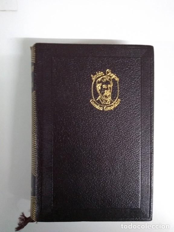 Libros: Cuentos completos II - Anton Chejov - Foto 1