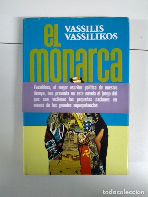 Libros: El monarca - Vassilis Vassilikos - Foto 1
