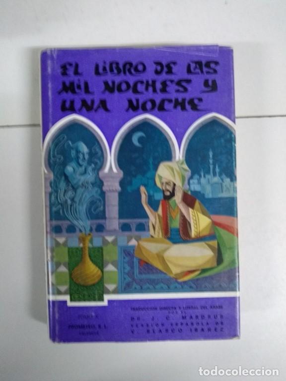 Libros: El libro de las mil noches y una noche, X - Foto 1