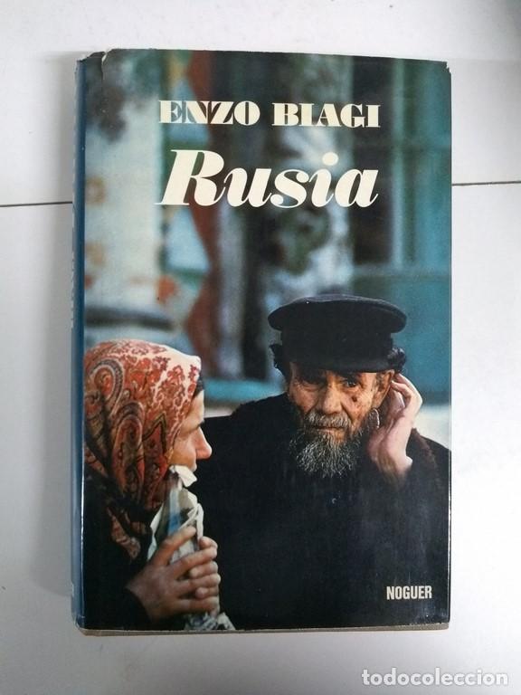 Libros: Rusia - Enzo Biagi - Foto 1