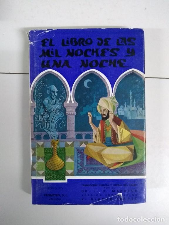 Libros: El libro de las mil noches y una noche, XIV - Foto 1