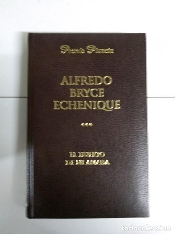 Libros: El huerto de mi amada - Alfredo Bryce Echenique - Foto 1