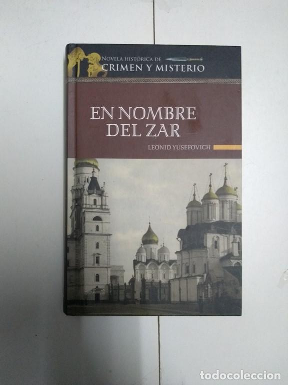 Libros: El nombre del Zar - Leonid Yusefovich - Foto 1