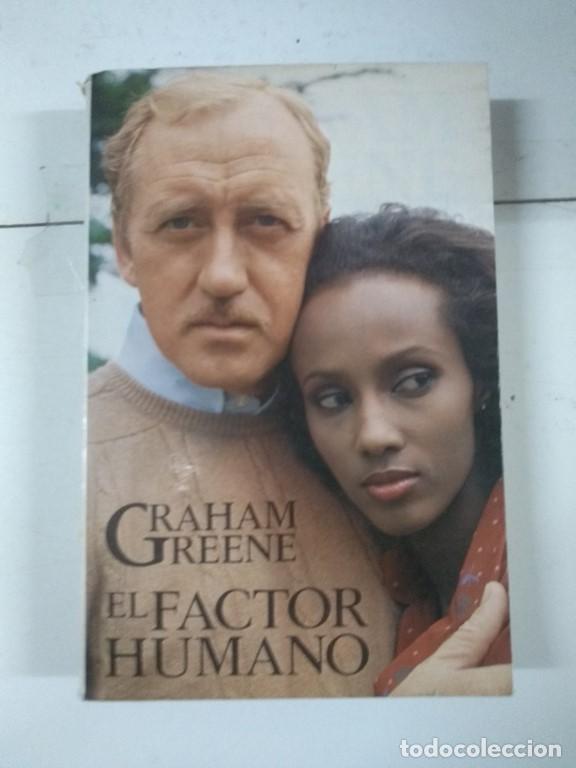 Libros: El factor humano - Graham Greene - Foto 1