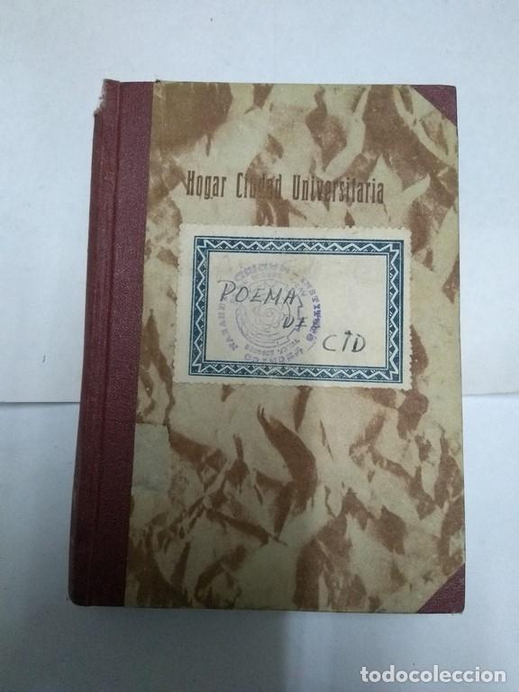 Libros: Poema del Cid - Foto 1