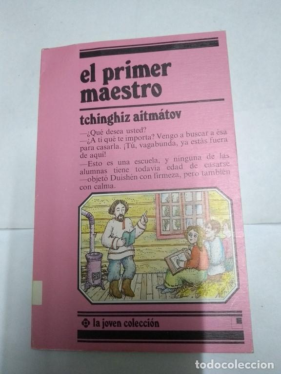 Libros: El primer maestro - Tchinghiz Aitm&aacute;tov - Foto 1