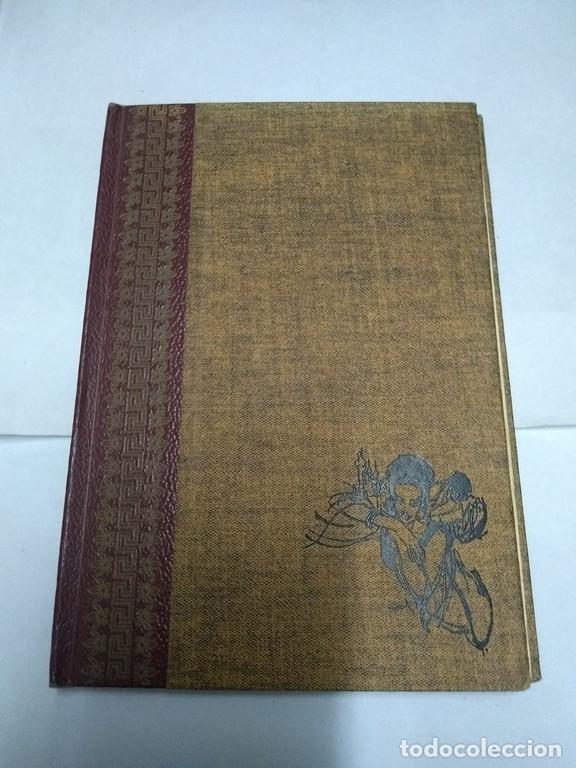 Libros: La Princesa Tarakanova - G. P. Danilevsky - Foto 1