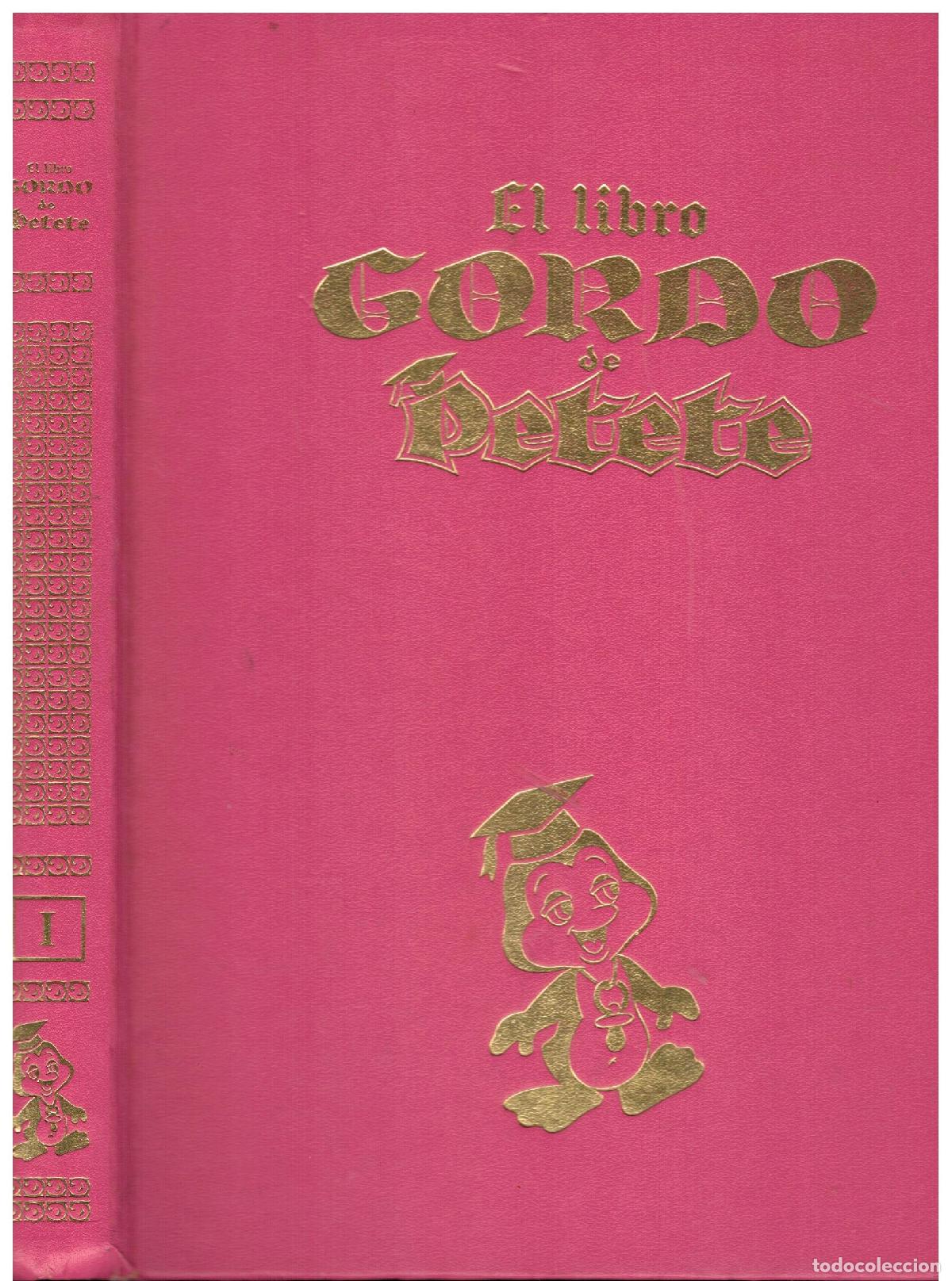 Libros: EL LIBRO GORDO DE PETETE. Tomo Magenta. - Foto 1