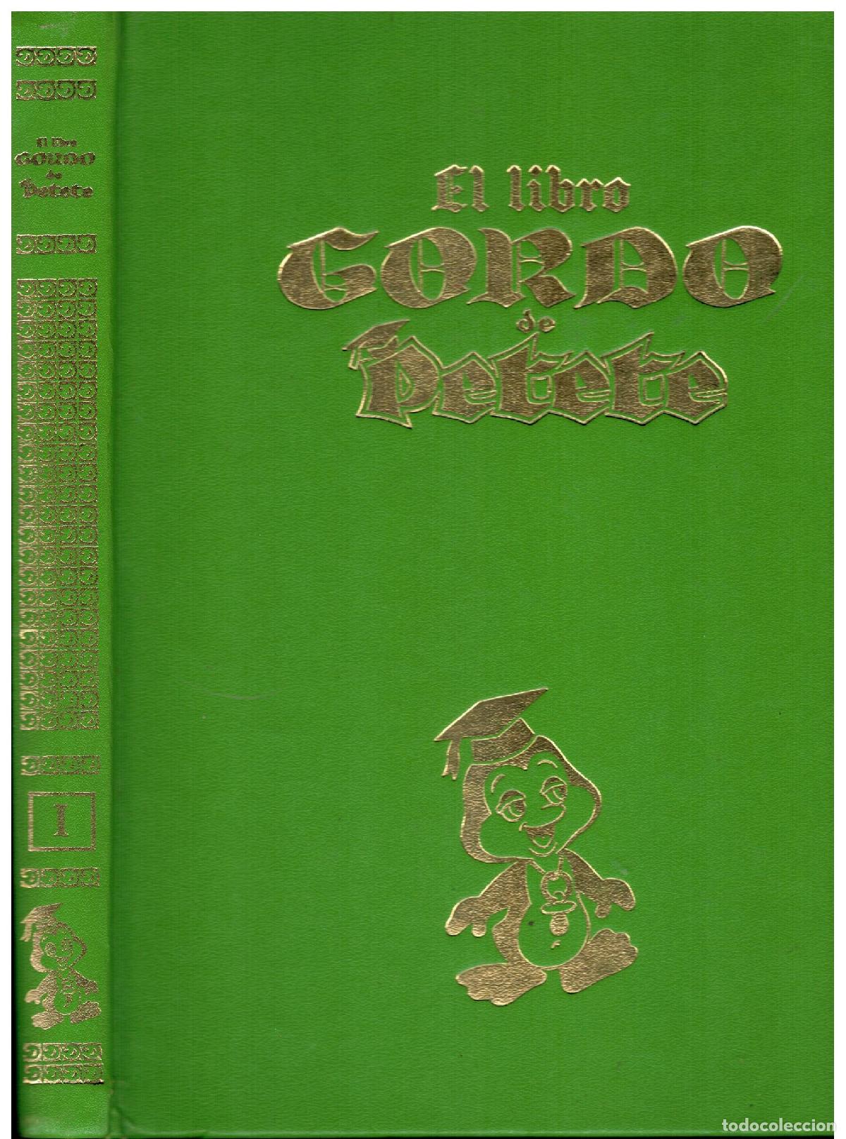Libros: EL LIBRO GORDO DE PETETE. Tomo Verde. - Foto 1