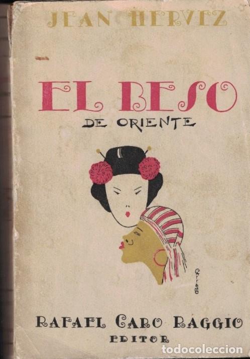Libros: EL BESO. Besos de Oriente. - Hervez. Jean. - Foto 1