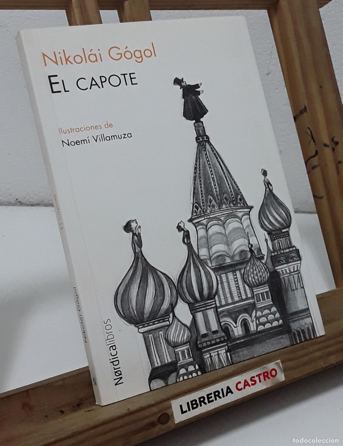 Libros: El Capote - Nikol&aacute;i G&oacute;gol. - Foto 1
