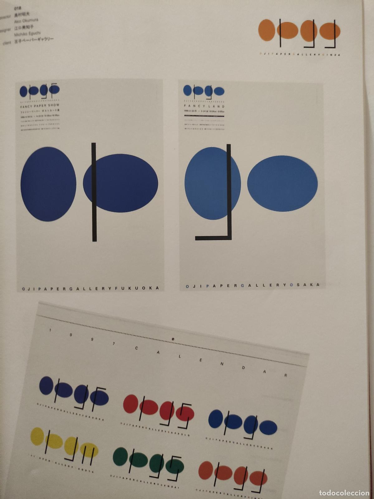 Libros: APPLIED TYPOGRAPHY 7 - Foto 2