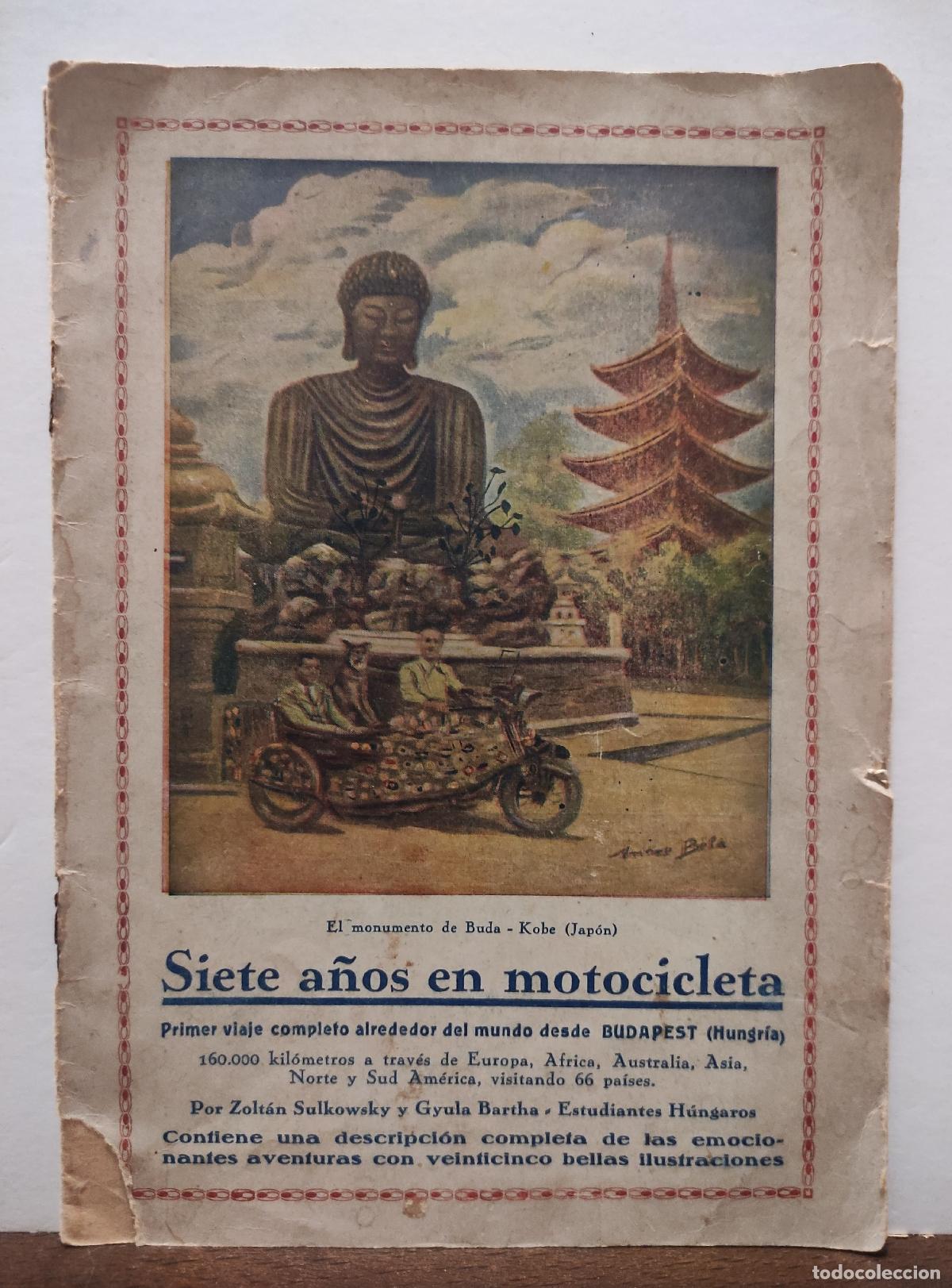 Libros: SIETE A&Ntilde;OS EN MOTOCICLETA - Foto 1