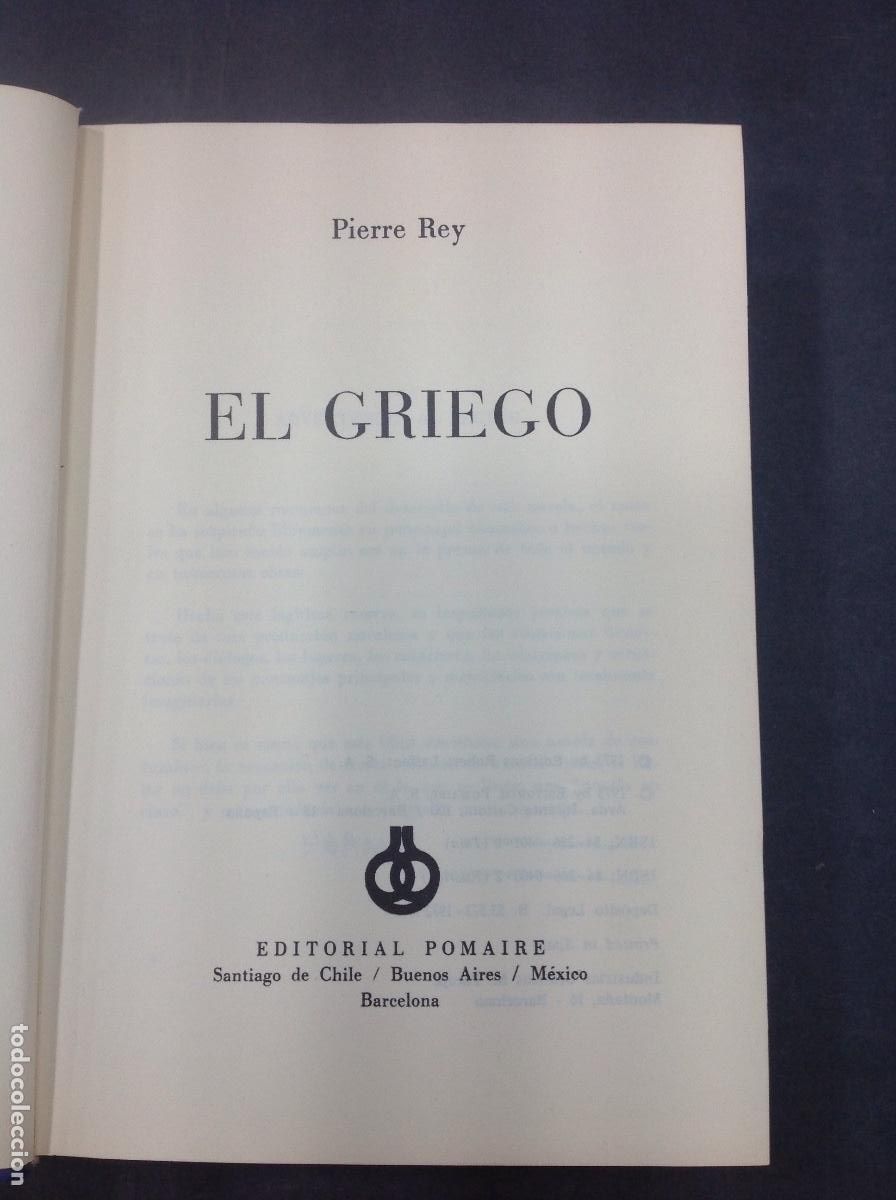 Libros: El griego - Pierre Rey - Foto 1