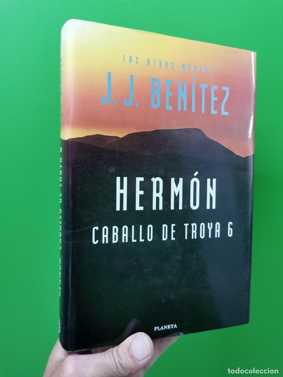 Libros: HERM&Oacute;N CABALLO DE TROYA - J. J. BEN&Iacute;TEZ - PLANETA - Foto 1