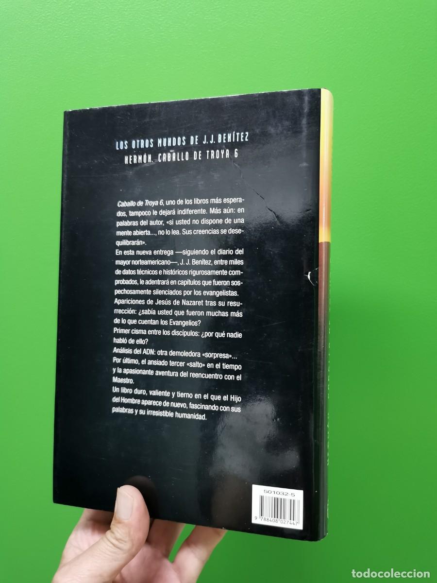 Libros: HERM&Oacute;N CABALLO DE TROYA - J. J. BEN&Iacute;TEZ - PLANETA - Foto 2