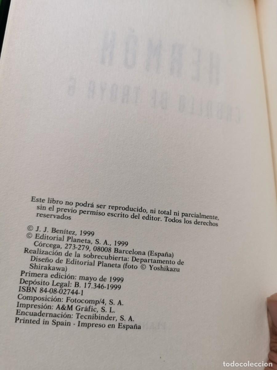 Libros: HERM&Oacute;N CABALLO DE TROYA - J. J. BEN&Iacute;TEZ - PLANETA - Foto 3