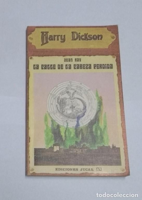 Libros: La calle de la cabeza perdida - Jean Ray - Foto 1
