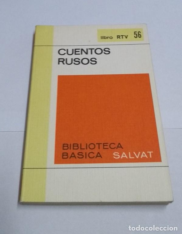 Libros: Cuentos rusos - Foto 1