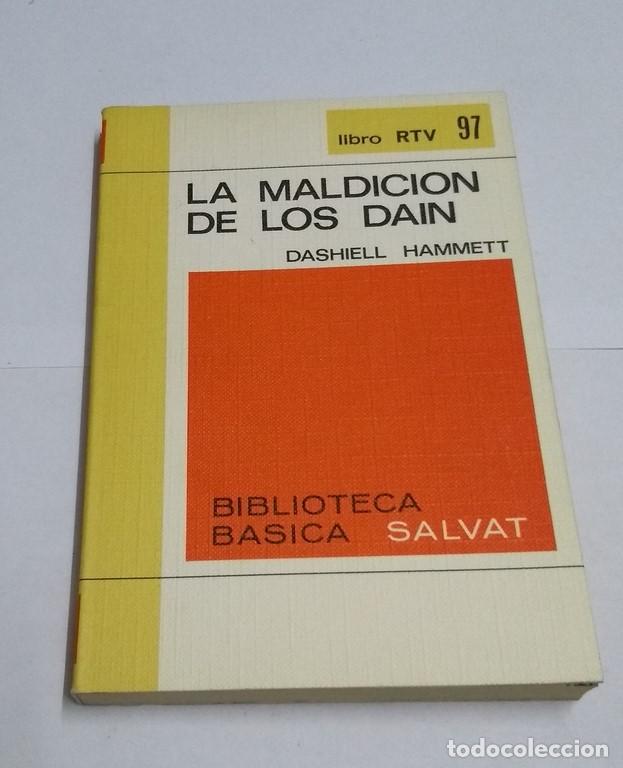 Libros: La maldici&oacute;n de los Dain - Dashiell Hammett - Foto 1