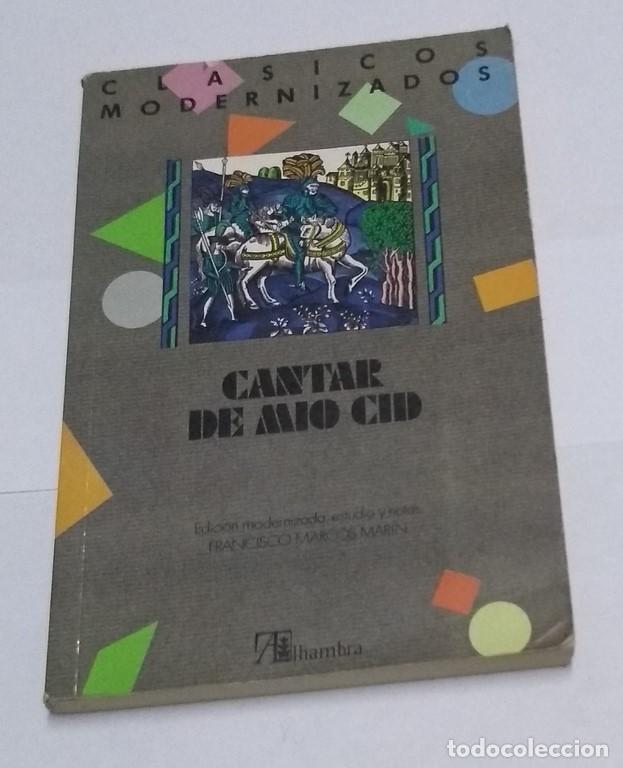 Libros: Cantar de Mio Cid - Foto 1