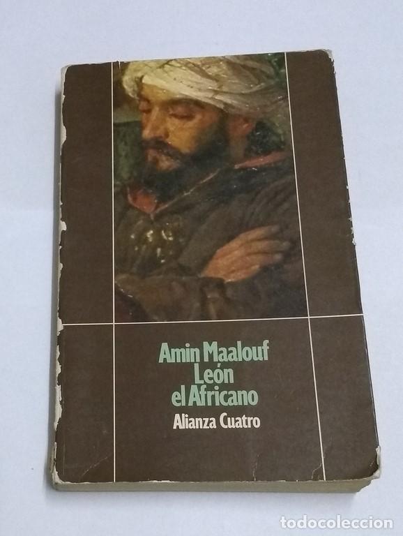 Libros: Le&oacute;n el Africano - Amin Maalouf - Foto 1