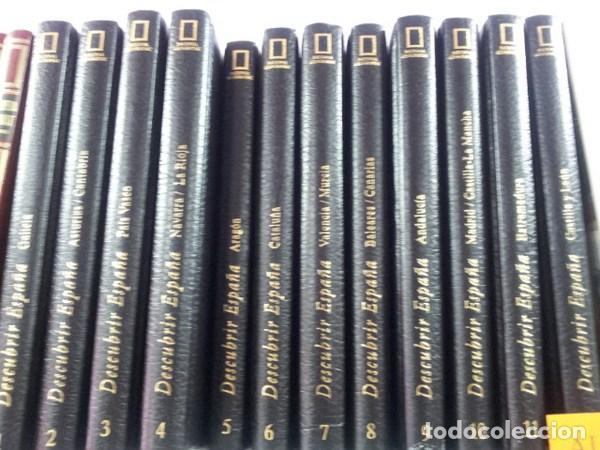 Libros: Descubrir Espa&ntilde;a (12 tomos) - Foto 1