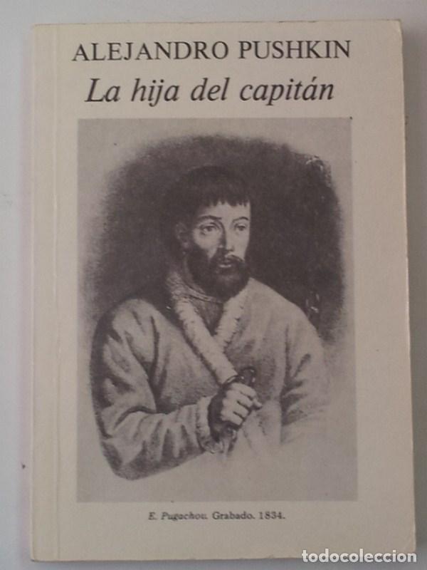 Libros: La hija del capit&aacute;n - Alexander Pushkin - Foto 1