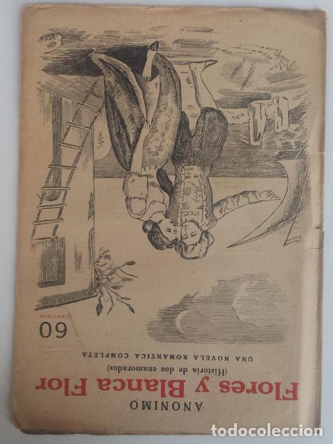 Libros: Flores y blanca flor - An&oacute;nimo - Foto 1