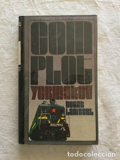 Libros: El complot yermakov - Derek Lambert - Foto 1