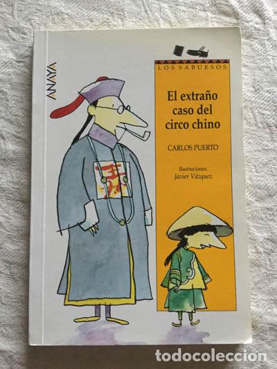 Libros: El extra&ntilde;o caso del circo chino - Carlos Puerto - Foto 1
