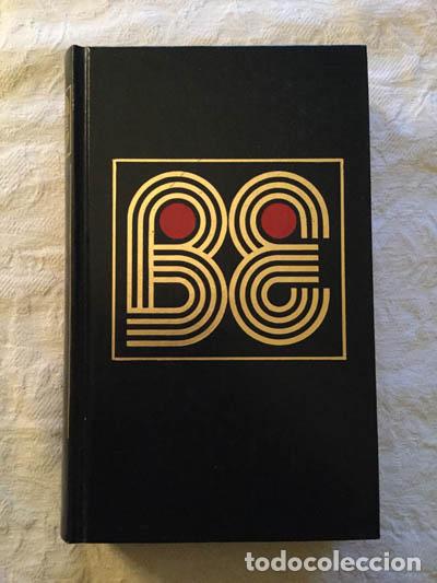 Libros: Shanghai Hotel - Vicki Baum - Foto 1